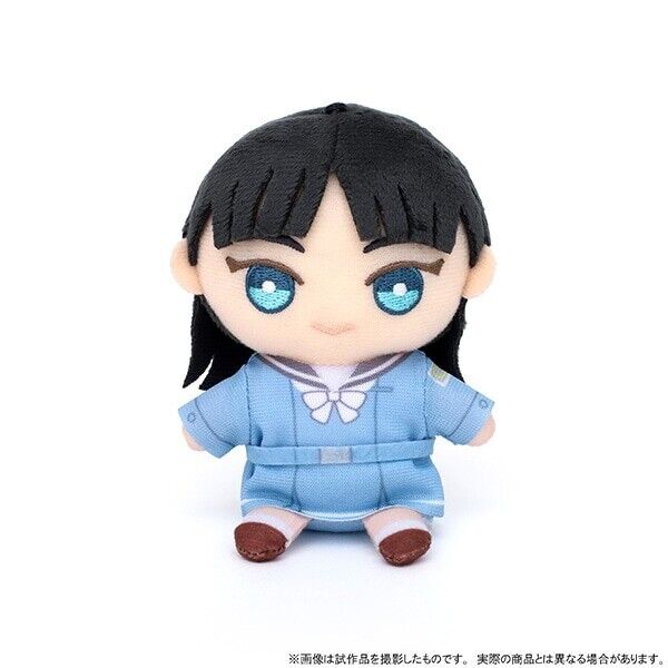 Kimi no Iro Your Color Sakunaga Mini Plush w/ Ballchain Science Saru Japan