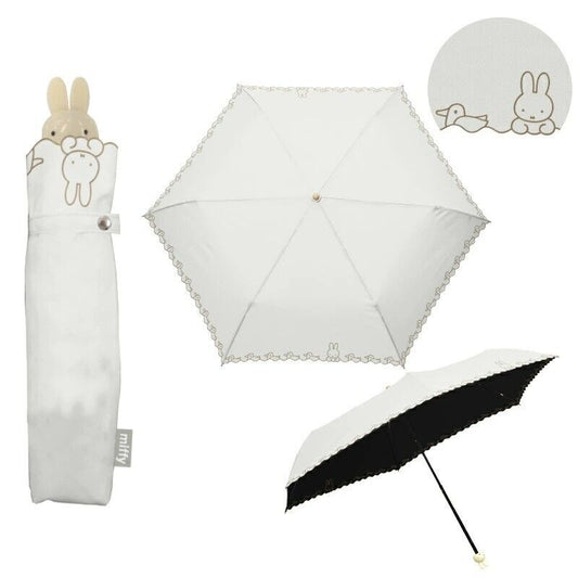 Miffy Folding Umbrella Parasol Face Handle White Embroidery Adult Size Japan LTD