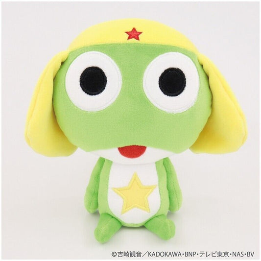 Keroro Gunso Sgt. Frog Plush 20cm Munyugurumi S 2024 Japan Limited