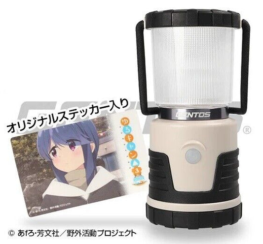 Yuru Camp Season 3 Rin Shima Lantern Outdoor Light Lamp Gentos Japan Limited