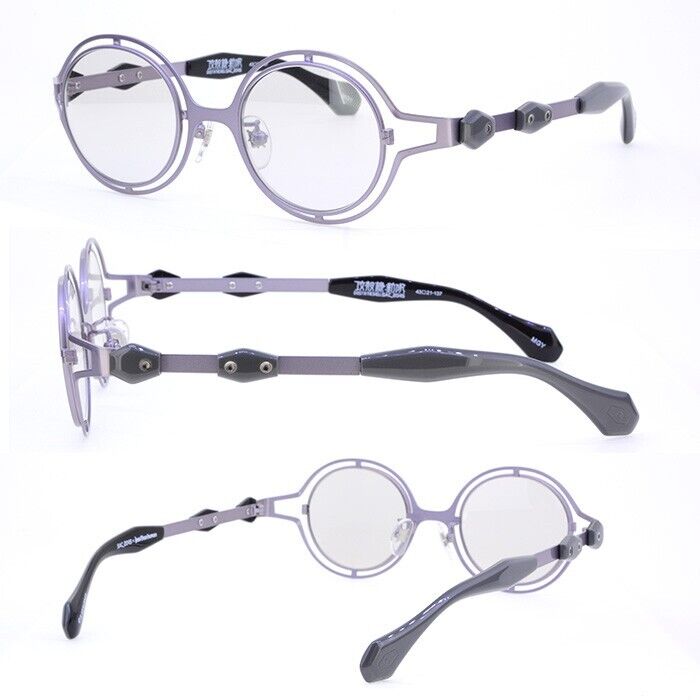 Ghost in the Shell Motoko Kusanagi Militery Uniform Model Eyeglass Glasses Frame