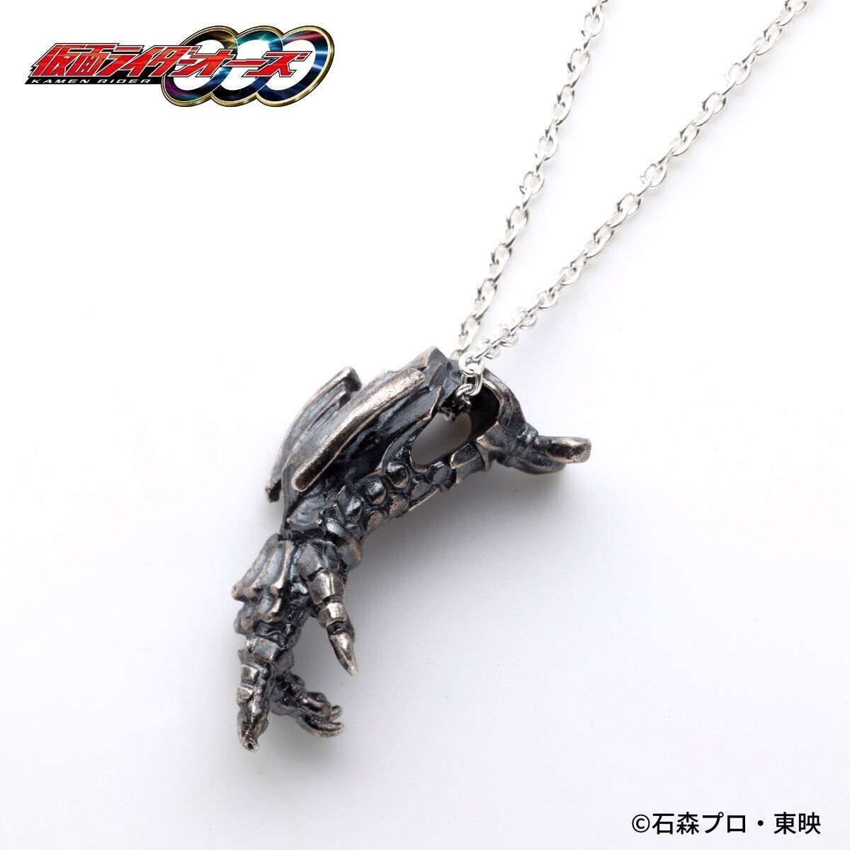 Kamen Rider OOO Ankh Necklace Pendant Silver 925 Bandai Japan