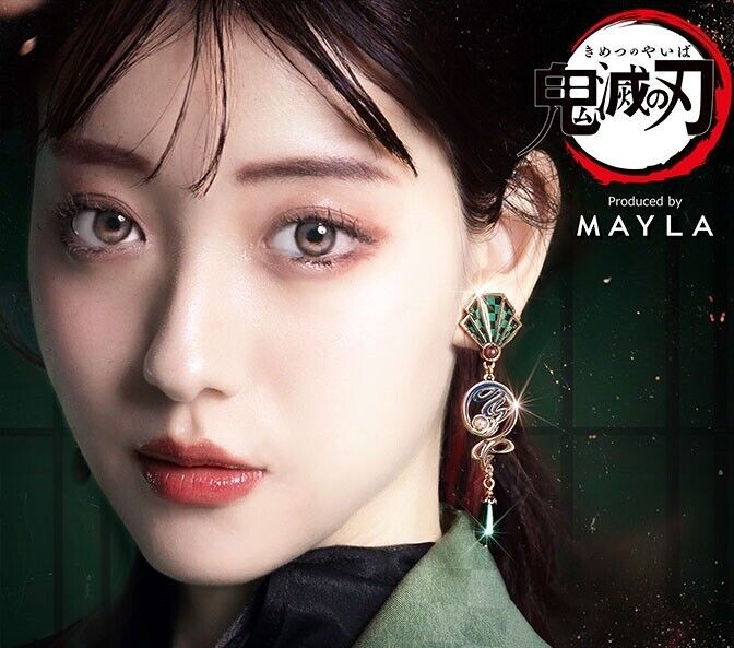 Demon Slayer Kimetsu no Yaiba Tanjiro Kamado Iconique Object Earrings Jewelry