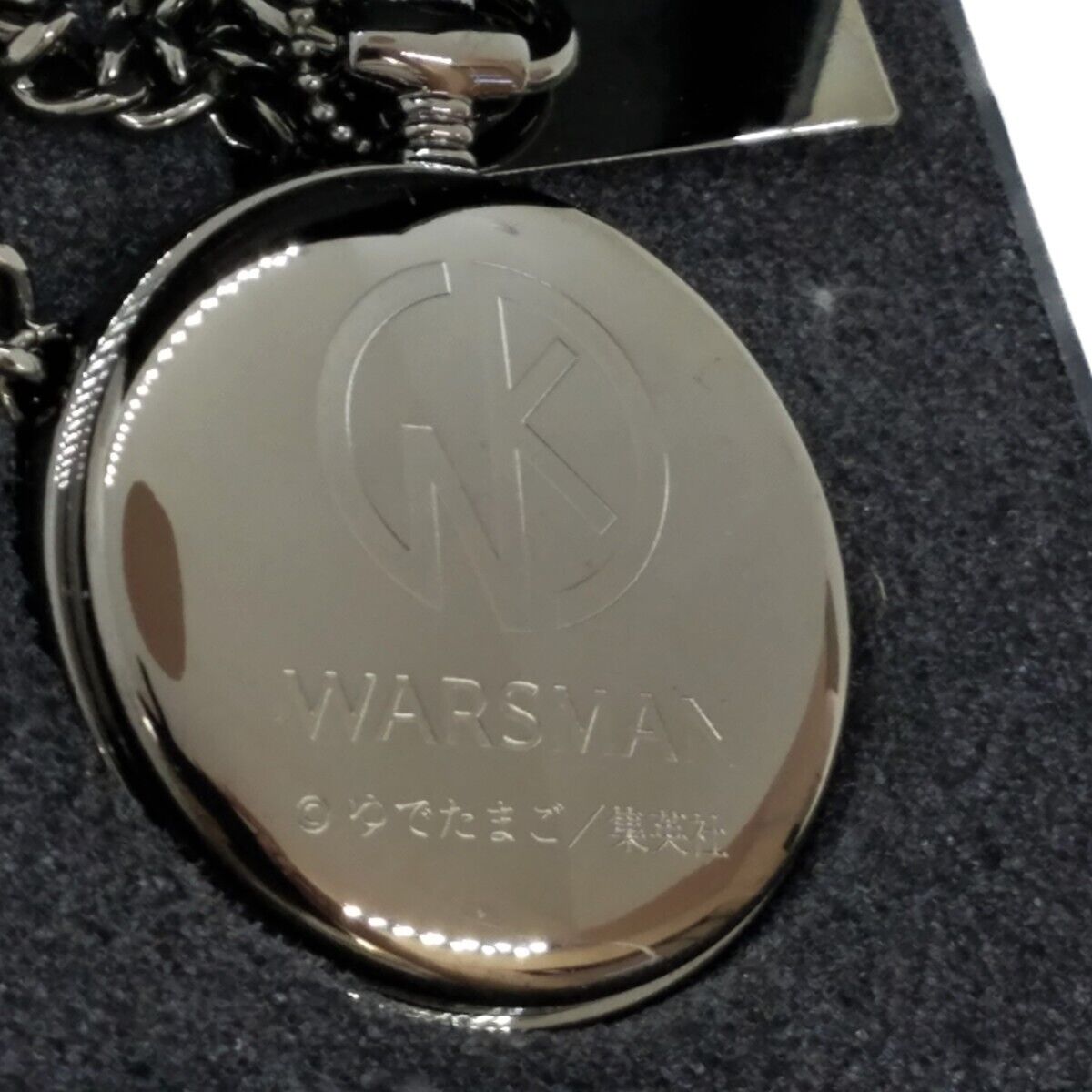 Kinnikuman 40th Anniversary Warsman Pocket Watch Japan Limited