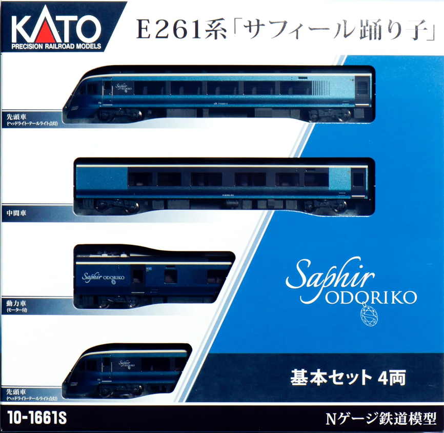 KATO N Gauge Series E261 Saphir ODORIKO 4-Car Basic Set 10-1661S JAPAN NEW