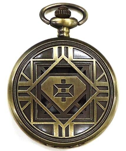 Hypnosis Mic Party of Words Pocket Watch Japan Limited