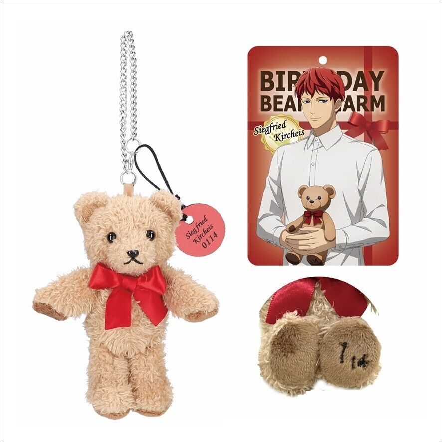 Legend of the Galactic Heroes Siegfried Kircheis Birthday Teddy Bear Mini Plush