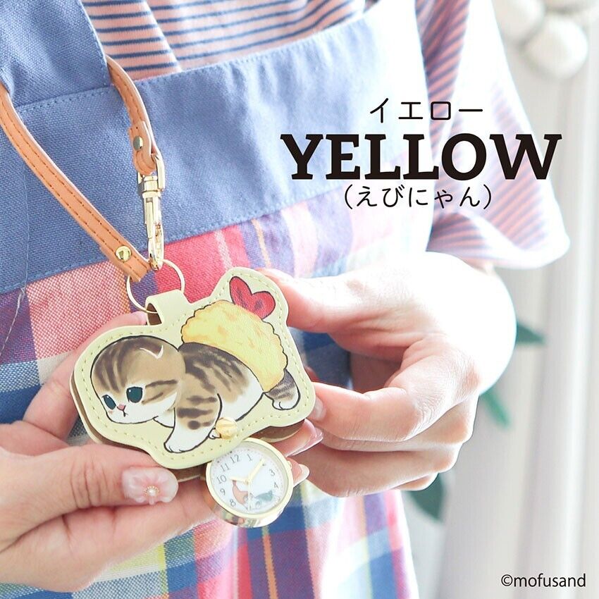 Mofusand Fried Shrimp Yellow Pockey Watch Charm Key Ring Japan Limited