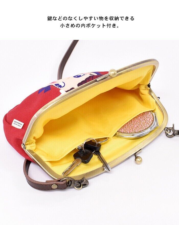 Fujiya Peko chan Milky Metal Clasp 2way Mini Shoulder Bag Japan