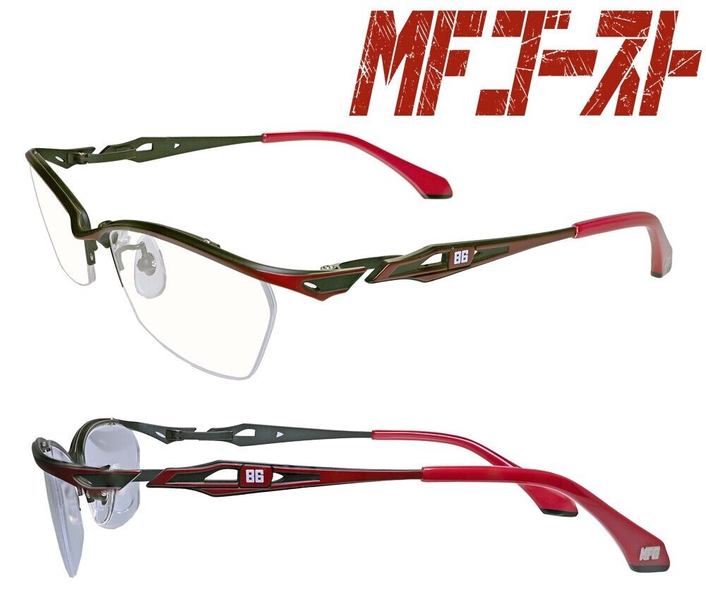 MF Ghost Initial D Toyota 86 GT Eyeglass Glasses Frame Japan Limited Cosplay