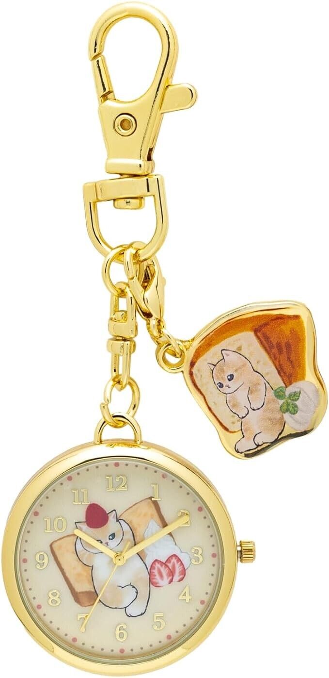 Mofusand Chiffon Cake Pocket Watch Charm Key Ring Yellow Japan Limited