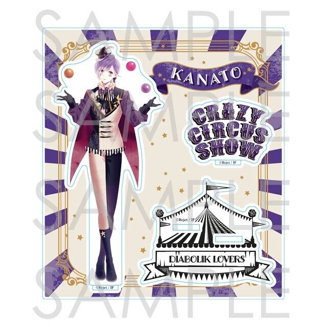 DIABOLIK LOVERS CRAZY CIRCUS SHOW Kanato Sakamaki Acrylic Stand Figure 14cm