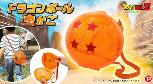 Dragon Ball Four Star Basket Bag Insect Cage Japan Limited