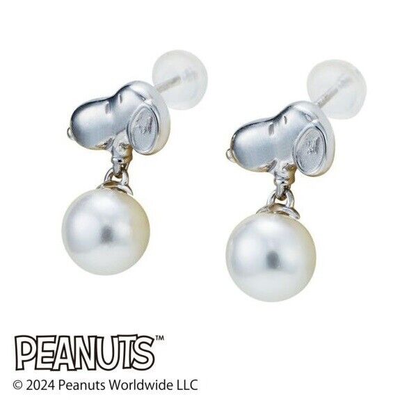 Peanuts Snoopy Pearl Earrings Jewelry Silver 925 Japan Limited