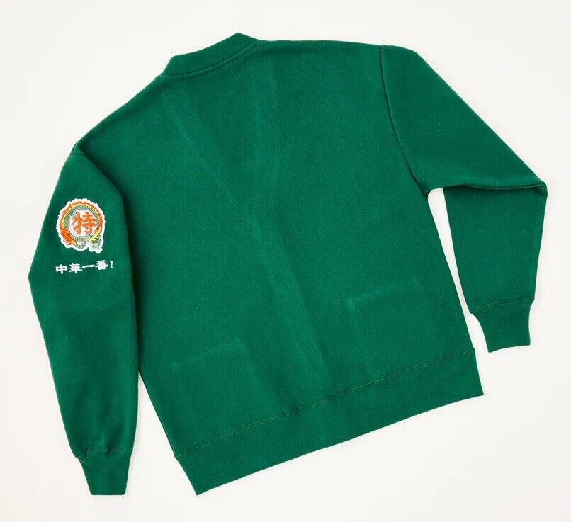 Cooking Master Boy Chuka Ichiban Guangzhou's Super Cheff Cardigan Green Unisex