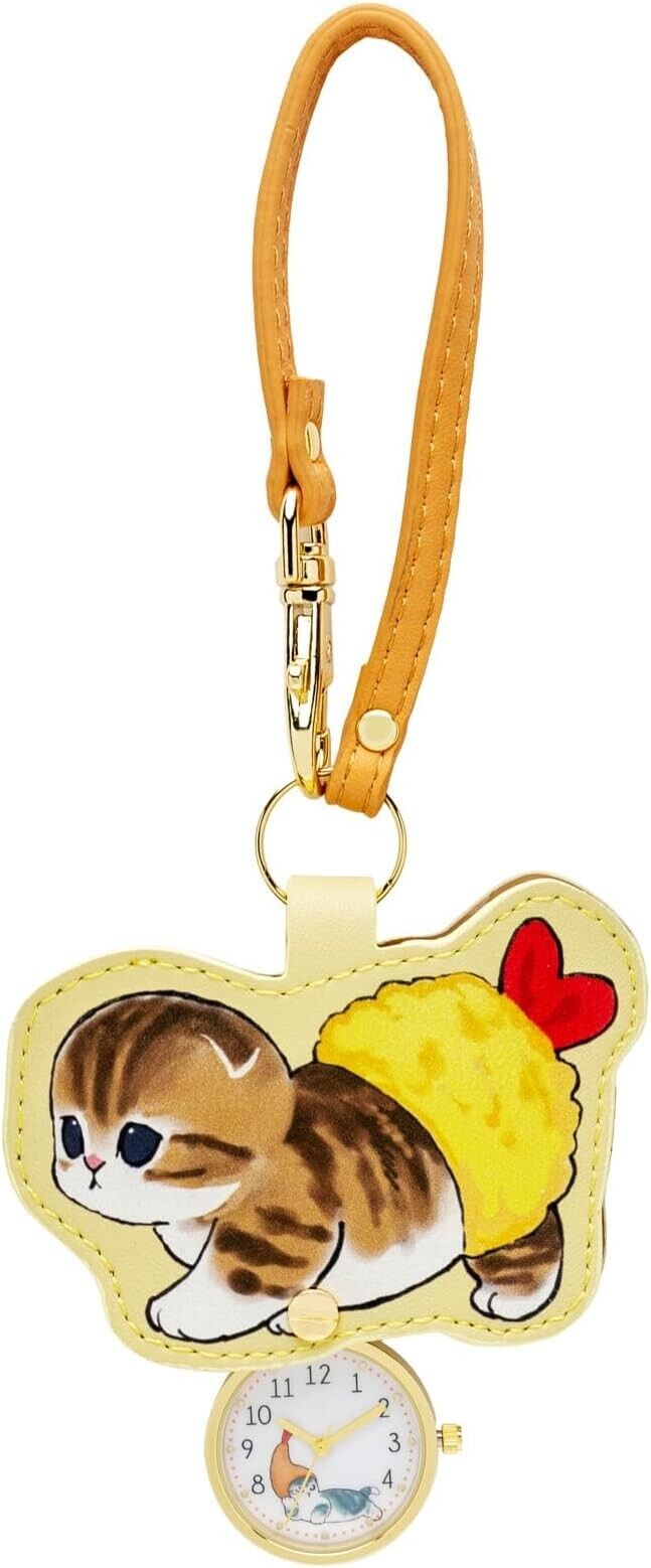 Mofusand Fried Shrimp Yellow Pockey Watch Charm Key Ring Japan Limited