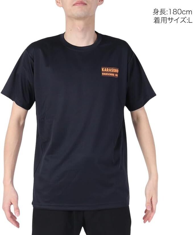 Haikyuu!! Haikyu Karasuno Shoyo Hinata & Tobio Kageyama Sports T-shirt L Size