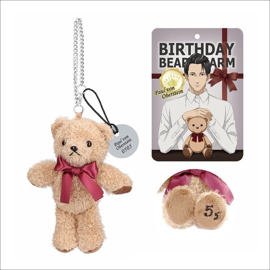 Legend of the Galactic Heroes Paul von Oberstein Birthday Teddy Bear Mini Plush