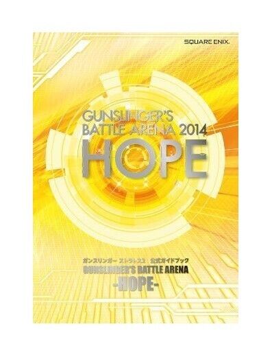 Gunslinger Stratos 2 Official Guide Book GUNSLINGER'S BATTLE ARENA HOPE Japan