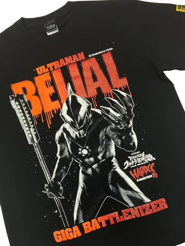 Ultraman Belial T-shirt Black XL Size Unisex Tsuburaya Tokusatsu Sci-Fi Japan