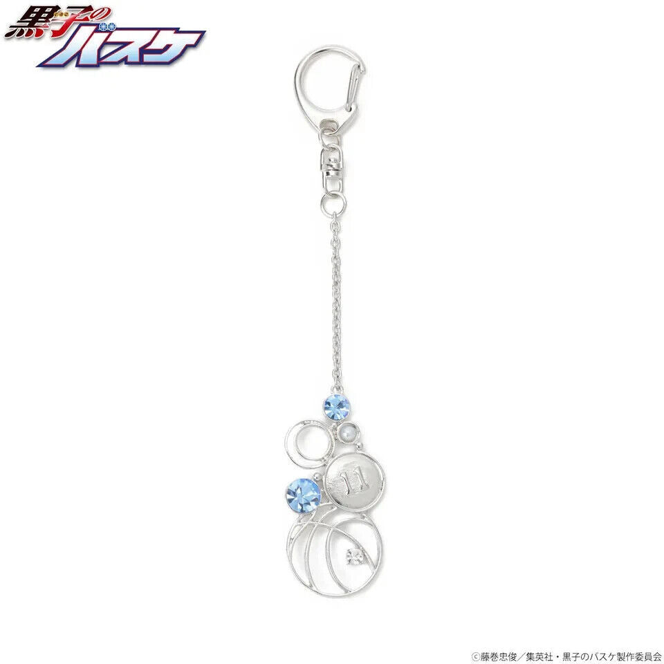 Kuroko's Basketball Tetsuya Koroko Bag Charm Key Ring Jewelry Japan Limited