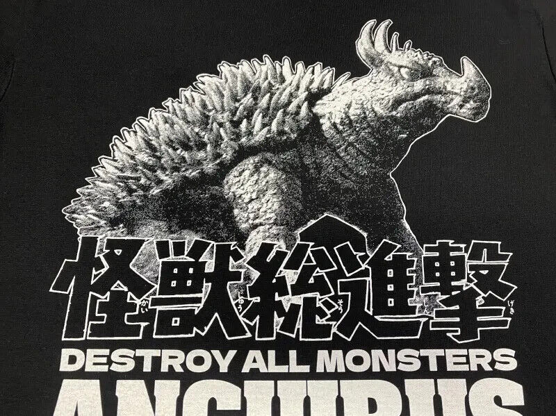 Godzilla Raids Again Kaiju ANGUIRUS T-shirt Black L Size Japan Limited