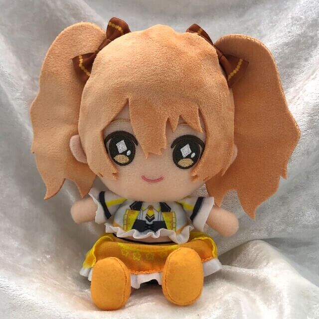 I-chu Etoile Stage POP'N STAR Momosuke Oikawa Plush Doll 15cm Japan Limited