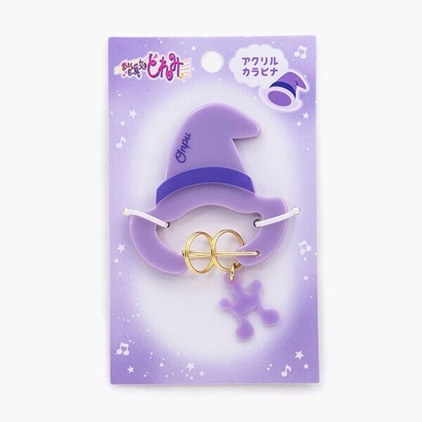 Ojamajo Doremi Onpu Segawa Witch Hat Acrylic Carabiner Key Ring Japan Limited