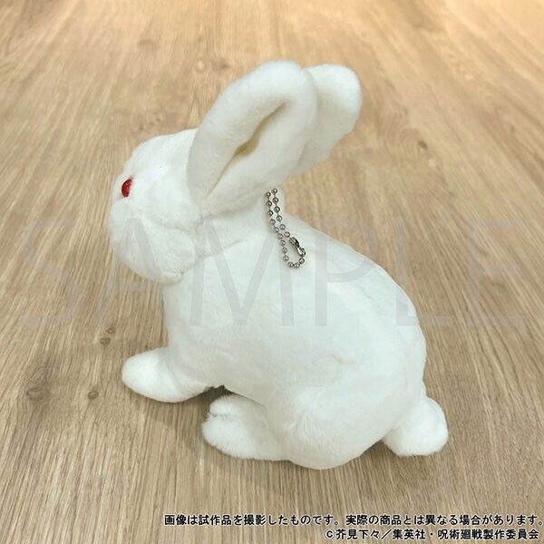 Jujutsu Kaisen Megumi Fushiguro Shikigami Rabbit Escape Mini Plush w/ Ballchain