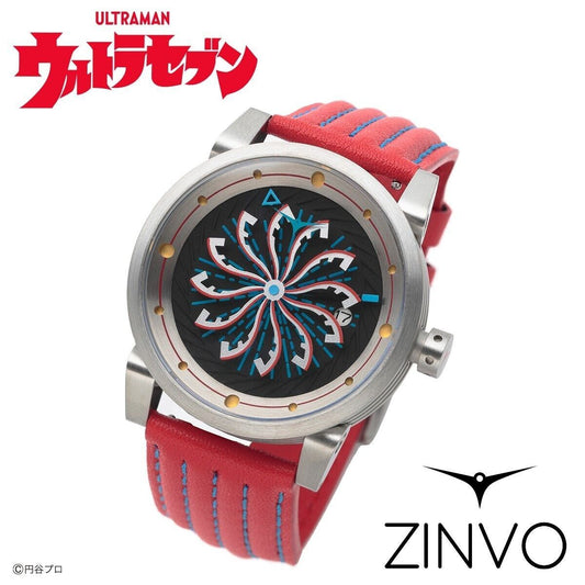 Ultraman Ultra Seven Limited Edition Wrist Watch Red ZINVO Bandai Japan