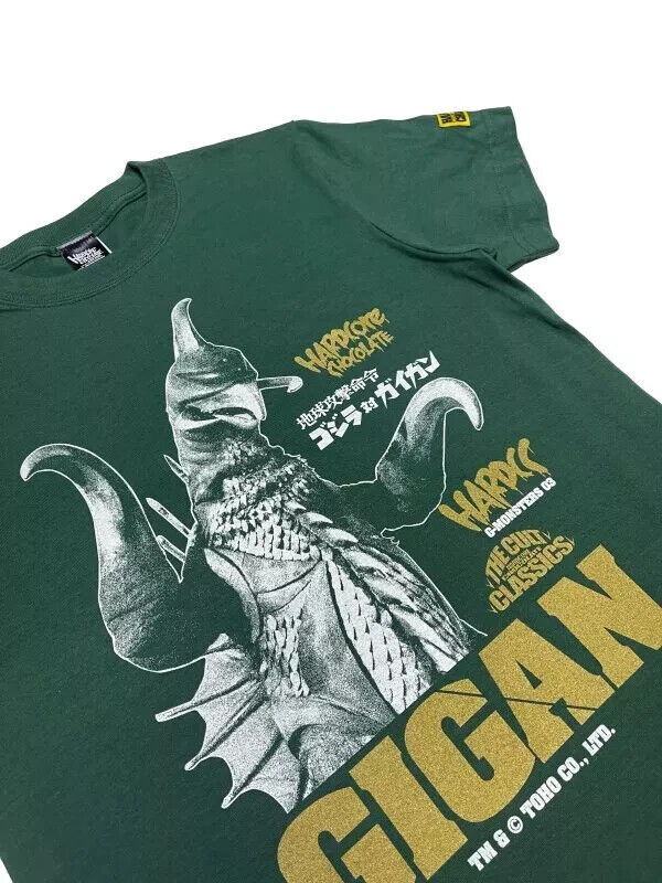 Godzilla Kaiju GIGAN T-shirt Ivy Green XL Size Unisex Tokusatsu Sci-Fi Japan