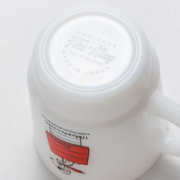 Fire-King Peanuts Snoopy Red Baron Stacking Mug Cup Milk White Glass 215ml Japan