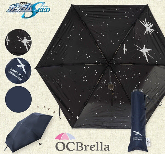 Mobile Suit Gundam Seed Folding Umbrella Parasol B Bandai Japan