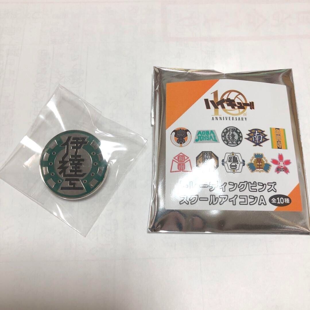 Haikyuu!! Haikyu School Icon Lapel Pins 10 Set Karasuno Aoba Inarizaki Kamomedai