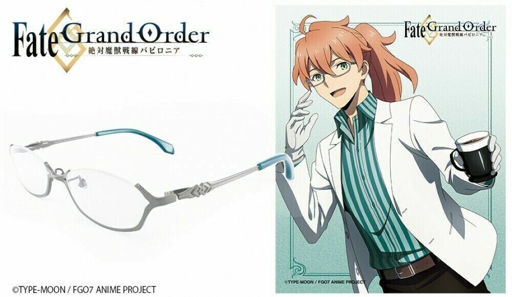 Fate Grand Order Romani Archaman Model Glasses Frame Japan Cosplay