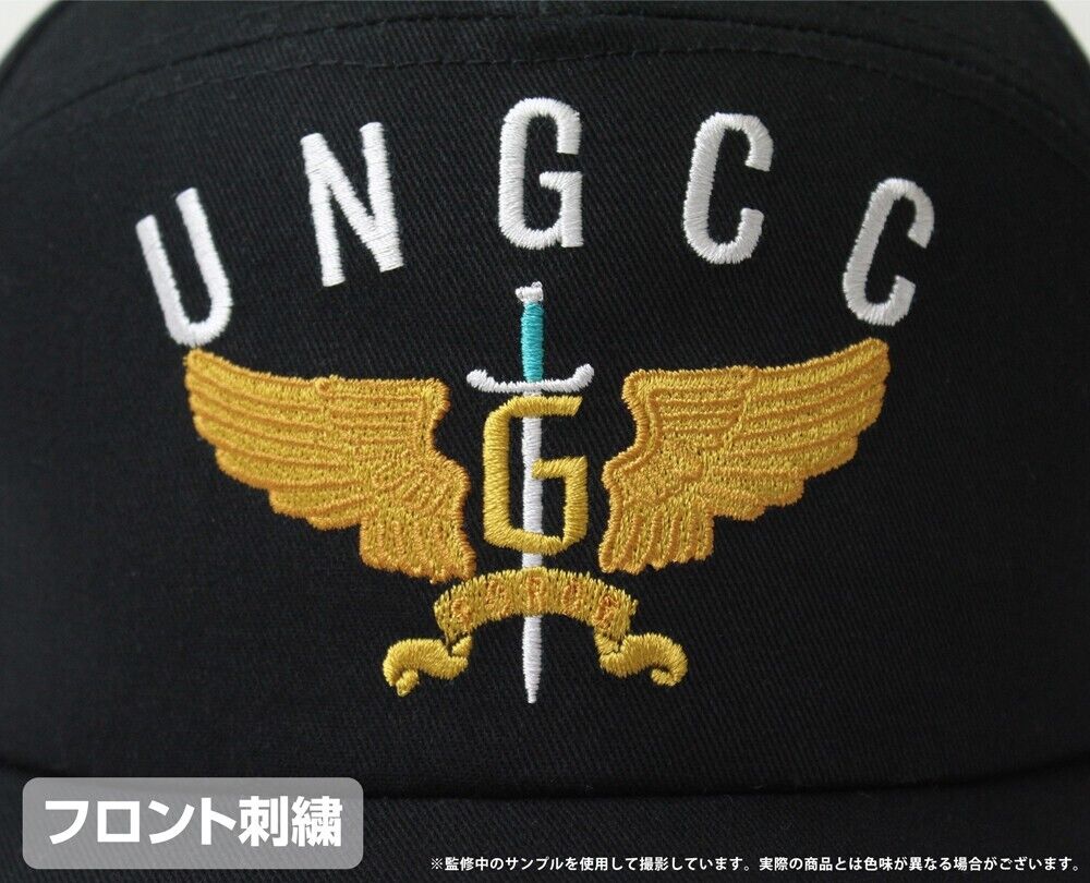 Godzilla G-Force U.N.G.C.C. Cap Embroidery Japan Limited Cosplay