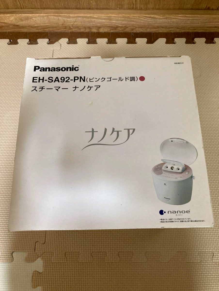 EH-SA92-PN Panasonic Nano Ionic Face Steamerhome Pink Facial Humidifier