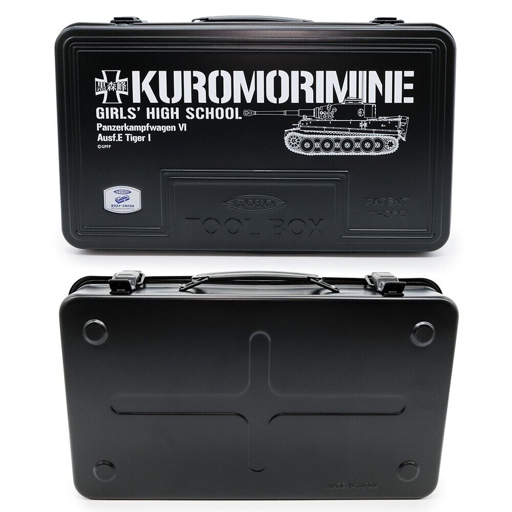 Girls und Panzer Finale Kuromorimine Girls' Academy Toolbox Toyo Steel Japan