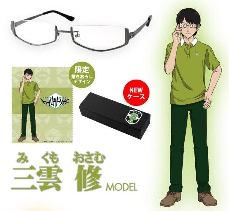 World Trigger Osamu Mikumo Eyeglass Glasses Frame Prop Replica Cosplay Japan