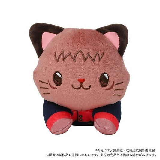 Jujutsu Kaisen Yuji Itadori Cat Eye Mask Lying Plush 15cm Japan Limited