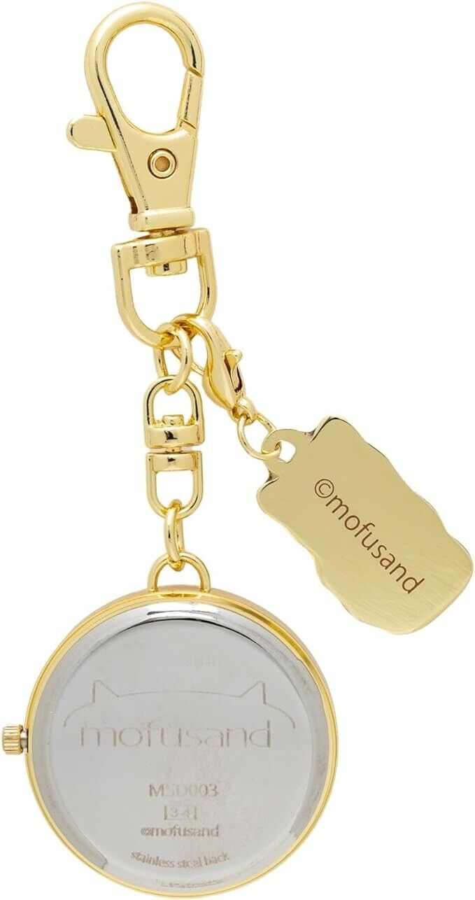 Mofusand Pasta Pocket Watch Charm Key Ring Beige Japan Limited