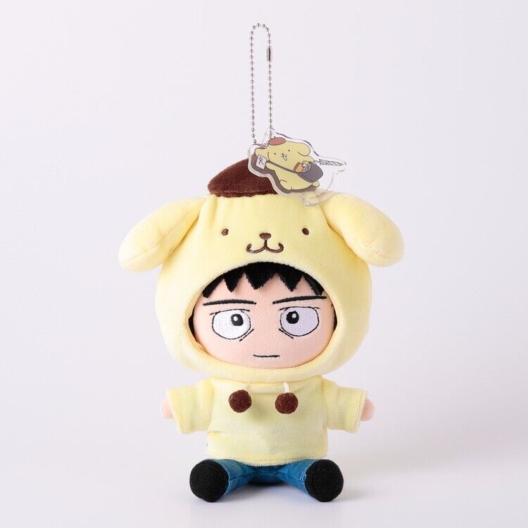 Mob Psycho 100 Katsuya Serizawa Sanrio Pom Pom Purin Mini Plush w/ Ballchain