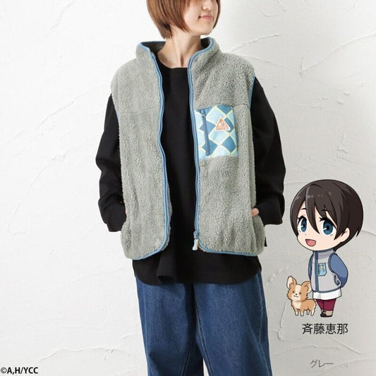 Yuru Camp Ena Saito Chikuwa Boa Fleece Vest Gray S Size Japan Limited Cosplay