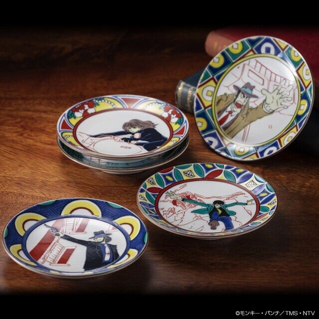 Lupin III the Third 50th Anniversary Mini Dish Plate Kutani Decorative 5 Set