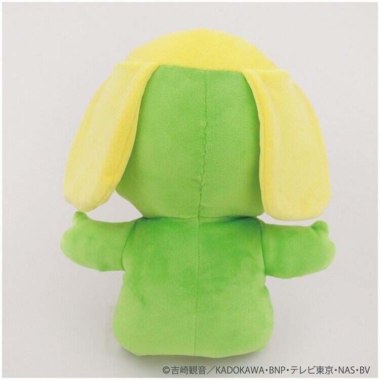 Keroro Gunso Sgt Frog Puppet Plush 28cm Japan Limited