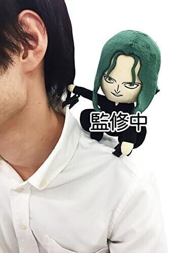 Yu Yu Hakusho Elder Toguro Riding on Shoulder Plush w/ Clip Japan Limited