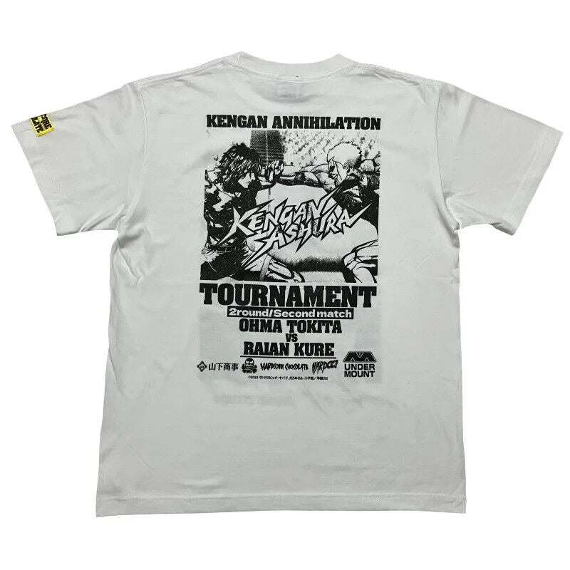 Kenganverse Kengan Ashura Tokita Ohma vs Raian Kure T-shirt White XL Size Unisex