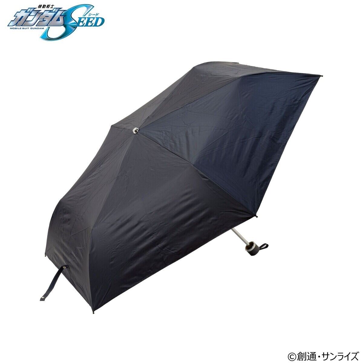 Mobile Suit Gundam Seed Folding Umbrella Parasol B Bandai Japan