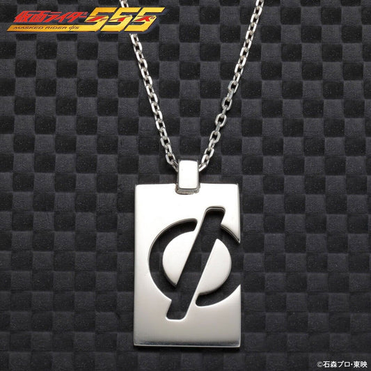 Kamen Rider Faiz 555 Takumi Inui Model Silver 925 Necklace Pendant Prop Cosplay