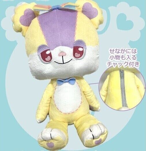 Waccha Primagi! Hanitan Stuffed Plush 40cm Japan